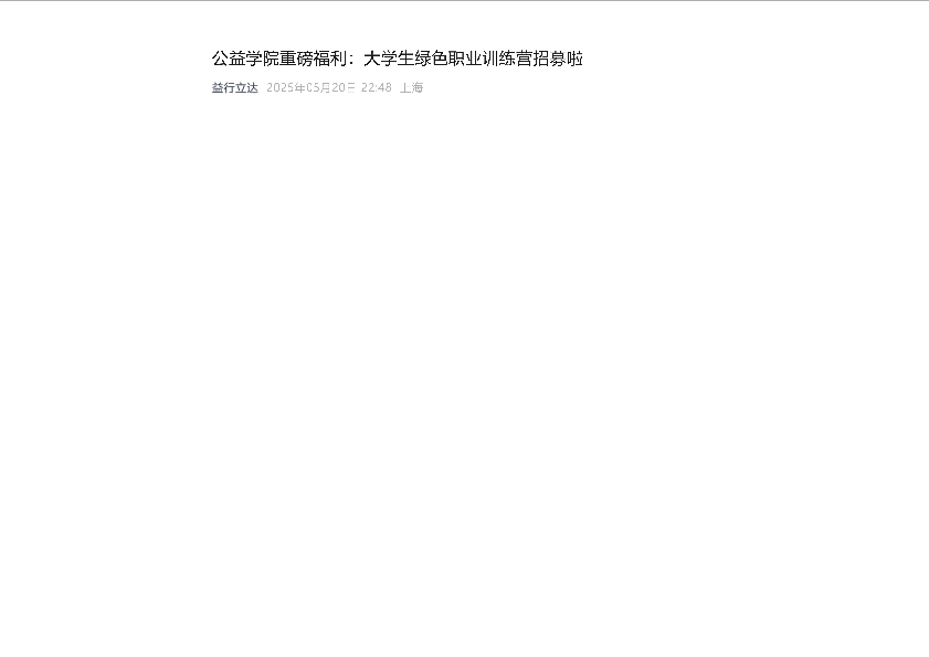 第0页
