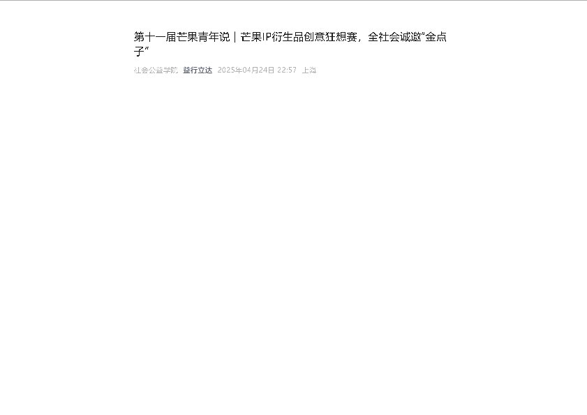 第0页